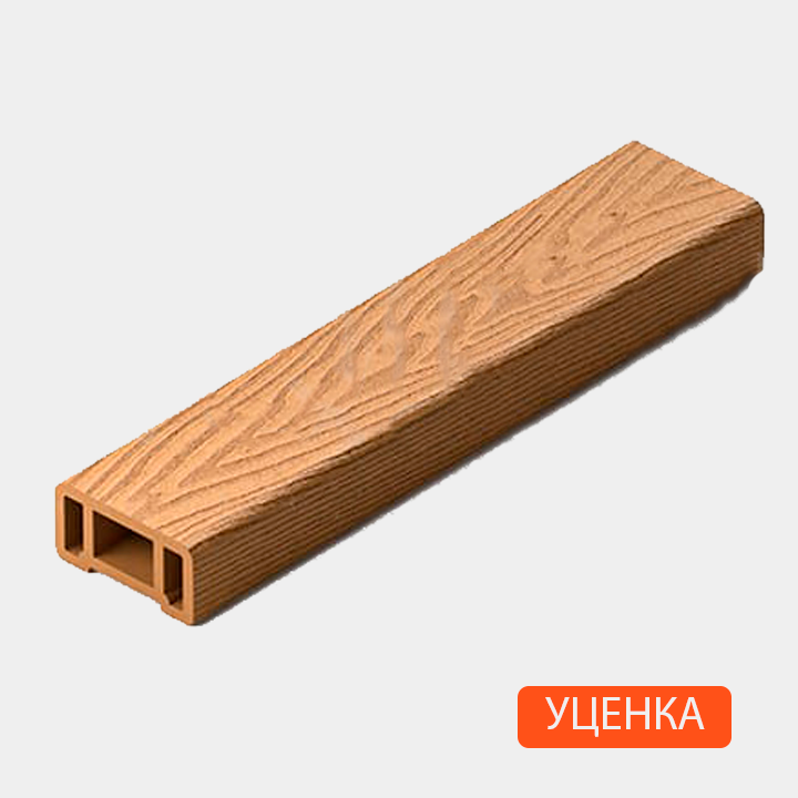 Перила SEQUOIA Evolution 3D WOOD (У)