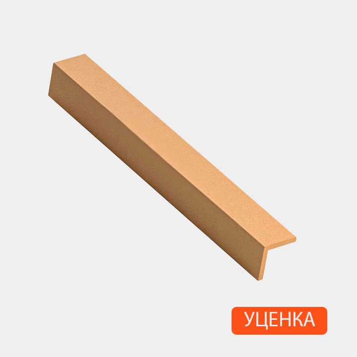 Угол SEQUOIA (У)